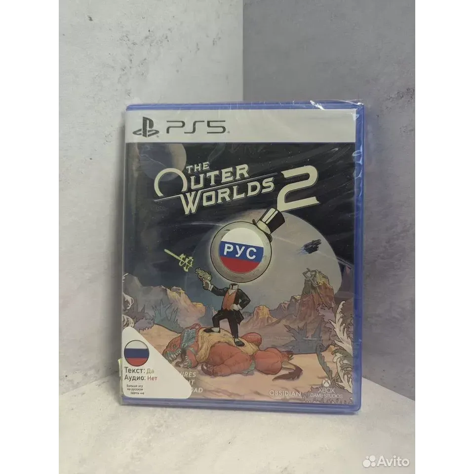 7710779518