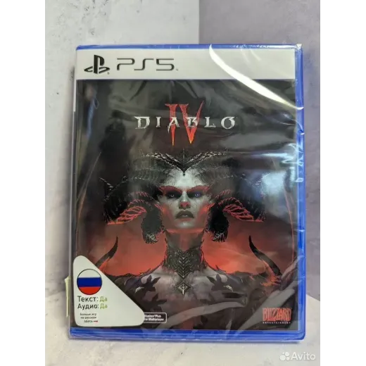 Diablo 4 PS5 NEW (Русская версия)