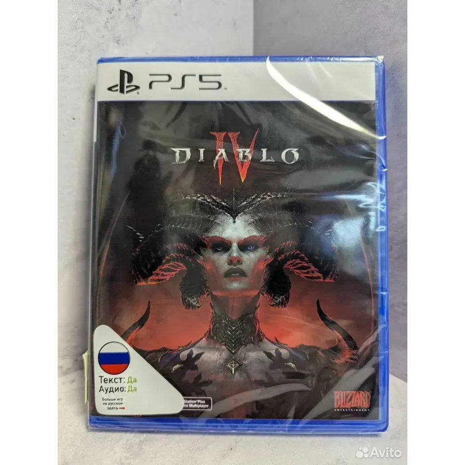 7742373413