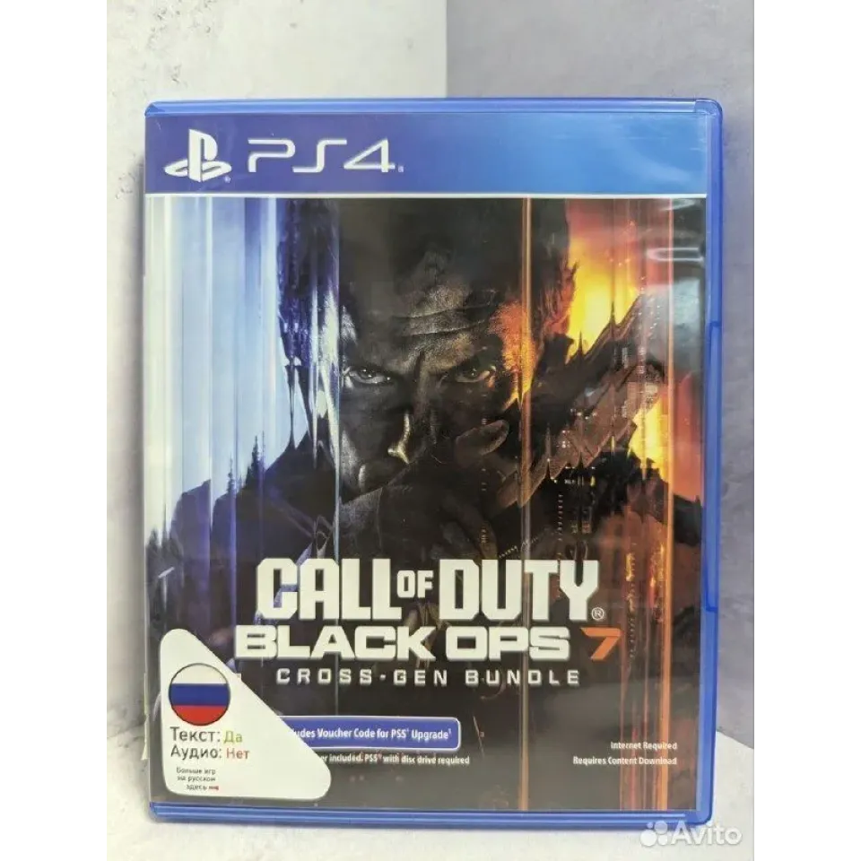 7742836167