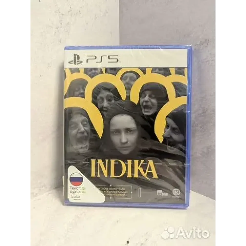 7806688322