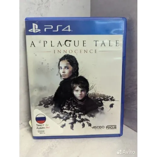 A plague Tale PS4 Б/У (cusa-10812)