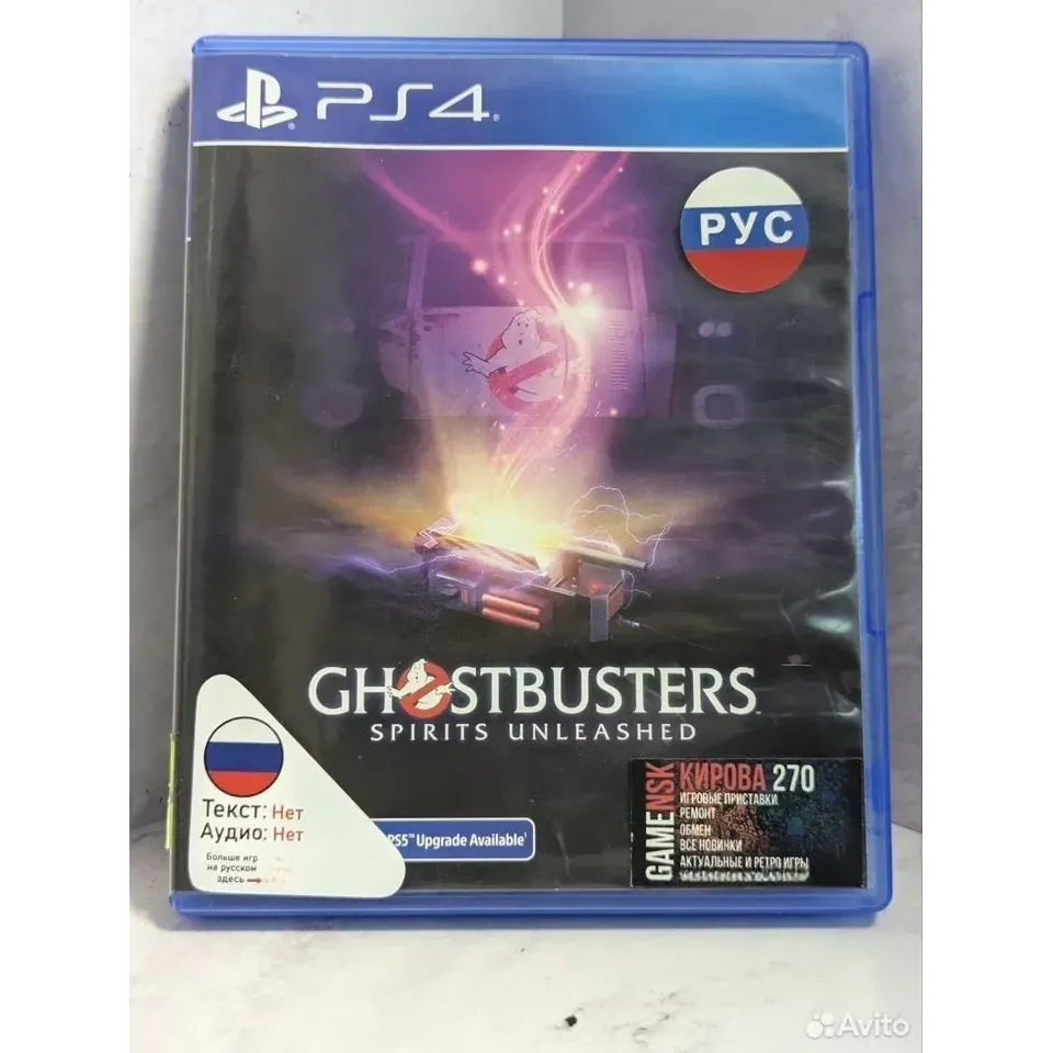 7838130464
