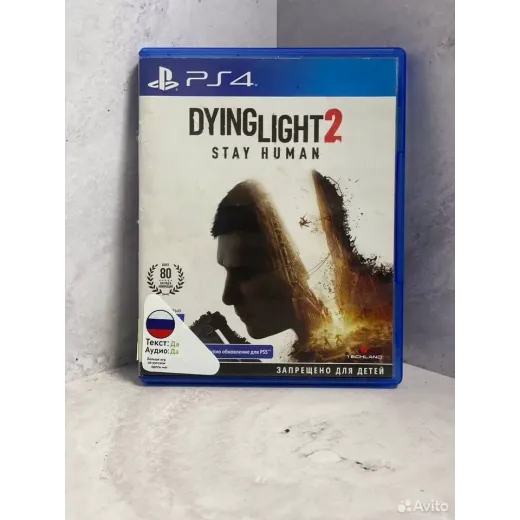 Dying Light 2 PS4 Б/У (cusa-12555)