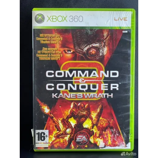 Command Conquer Kanes Wrath Xbox 360 (pal)