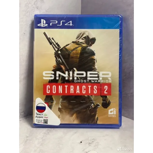 Sniper Ghost warrior Contracts 2 PS4 (cusa-20373)