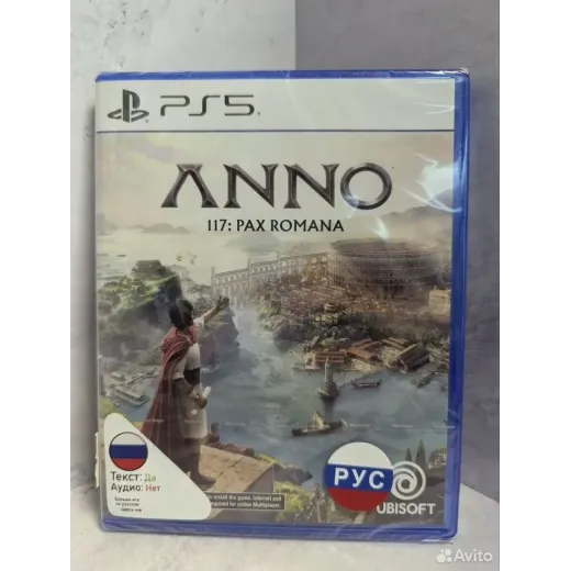 Anno 117 Pax Romana PS5 (ppsa-23559)