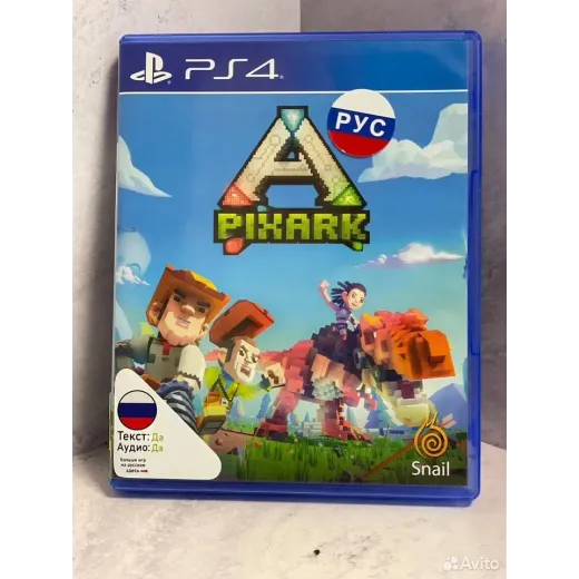 Pixark PS4 Б/У (cusa-12817)