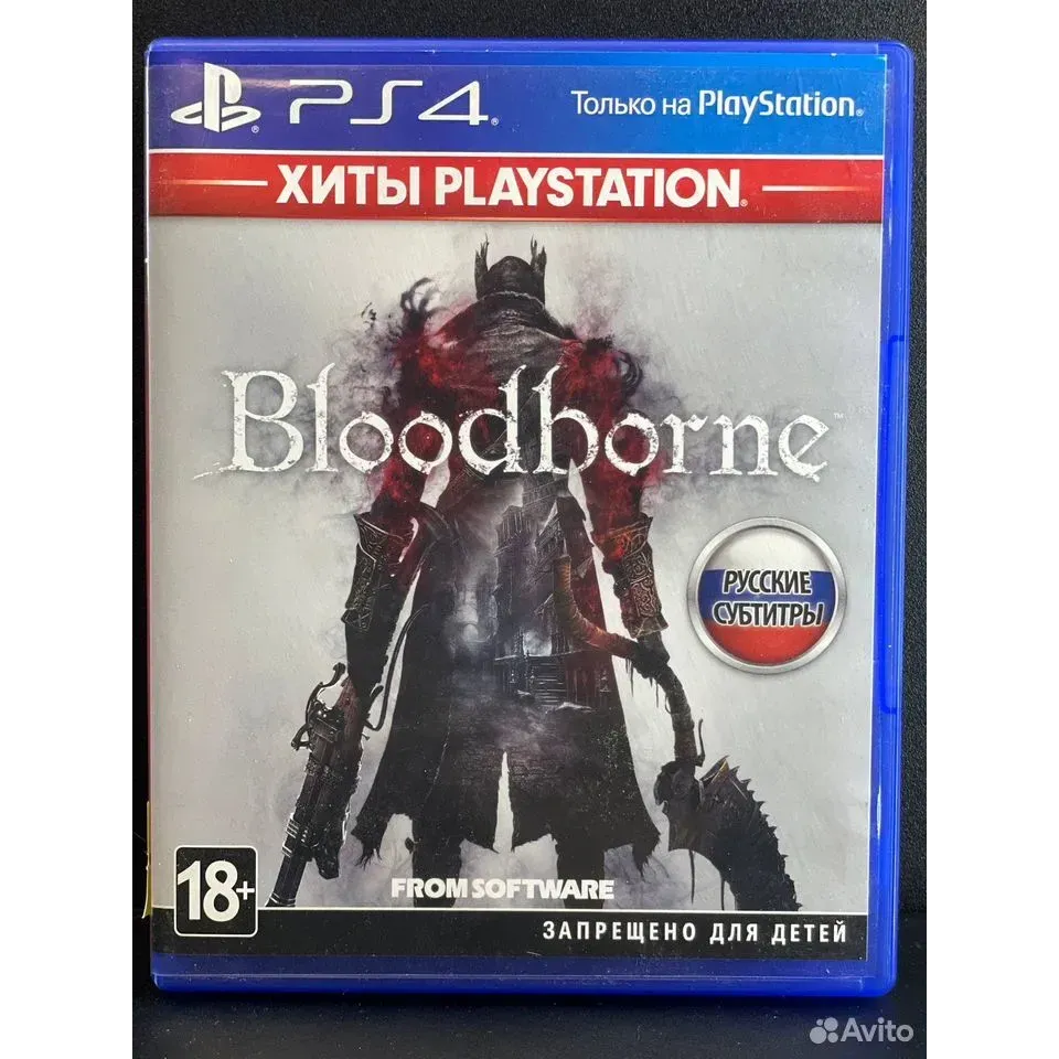 7838909218
