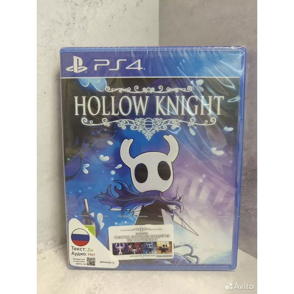 7870539687