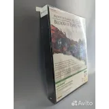 7870539861 — вид 5
