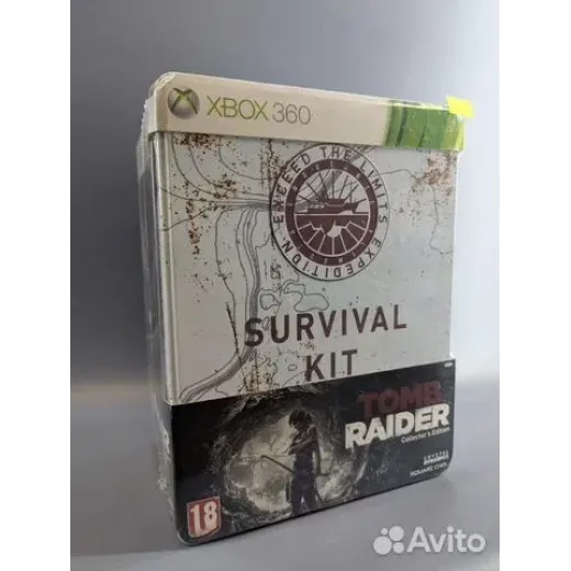 Tomb Raider Survival Kit Xbox 360 (sealed)