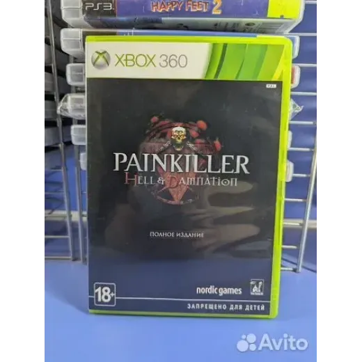 Painkiller xbox 360 (pal)