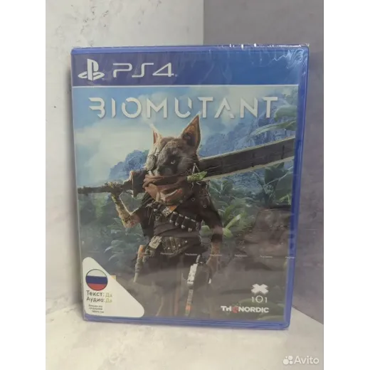 Biomutant PS4 NEW (cusa-09848)