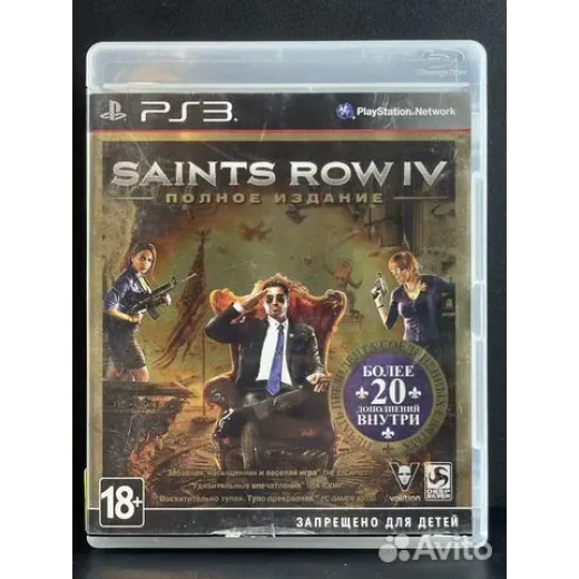 Saints Row 4 PS3 (bles-02019)