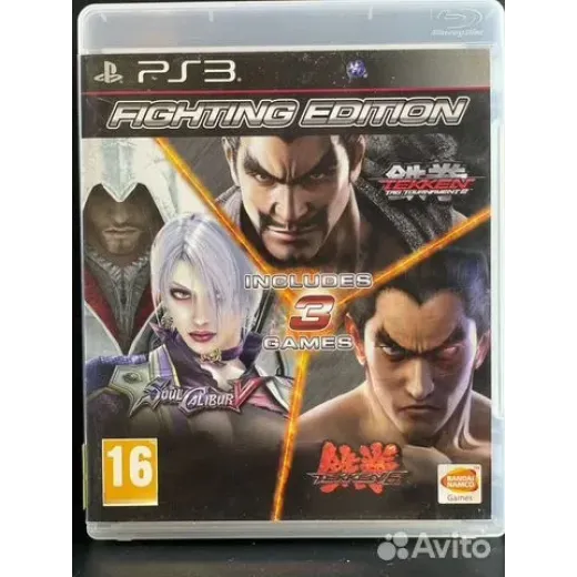 Fighting Edition PS3 (bles-02129)