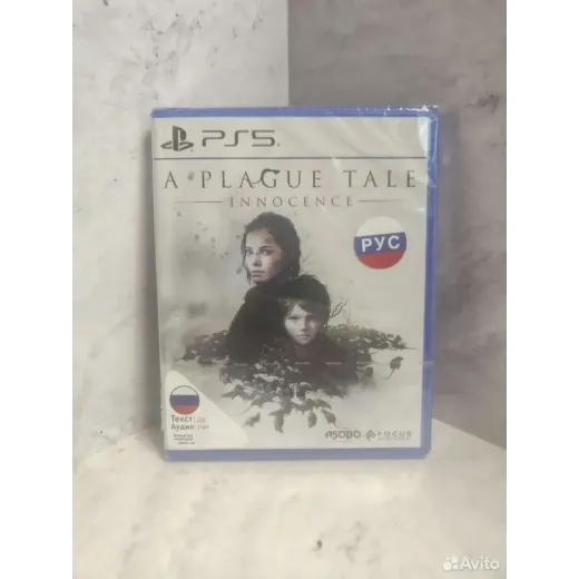A plague Tale PS5 NEW (ppsa-02387)