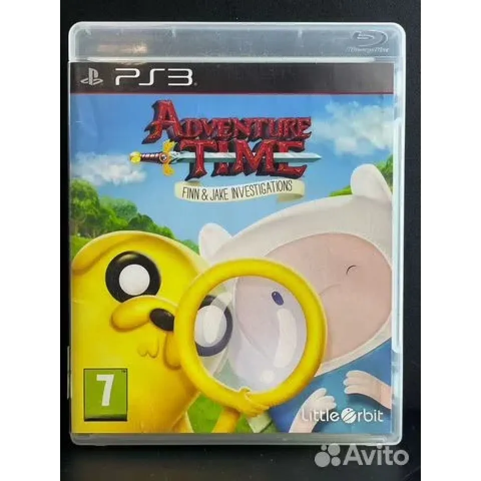 7965985450
