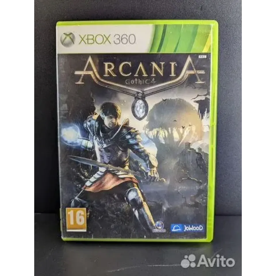 7966206840