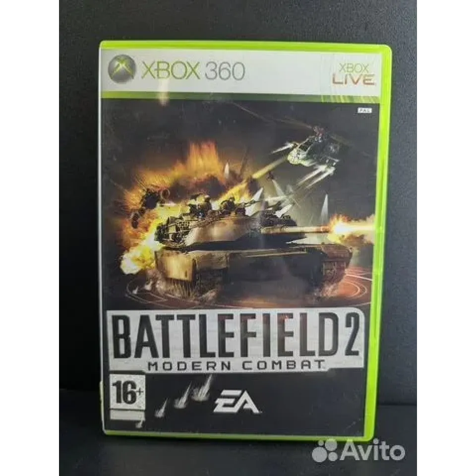 7966536083