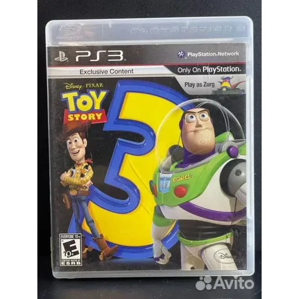 7966581889