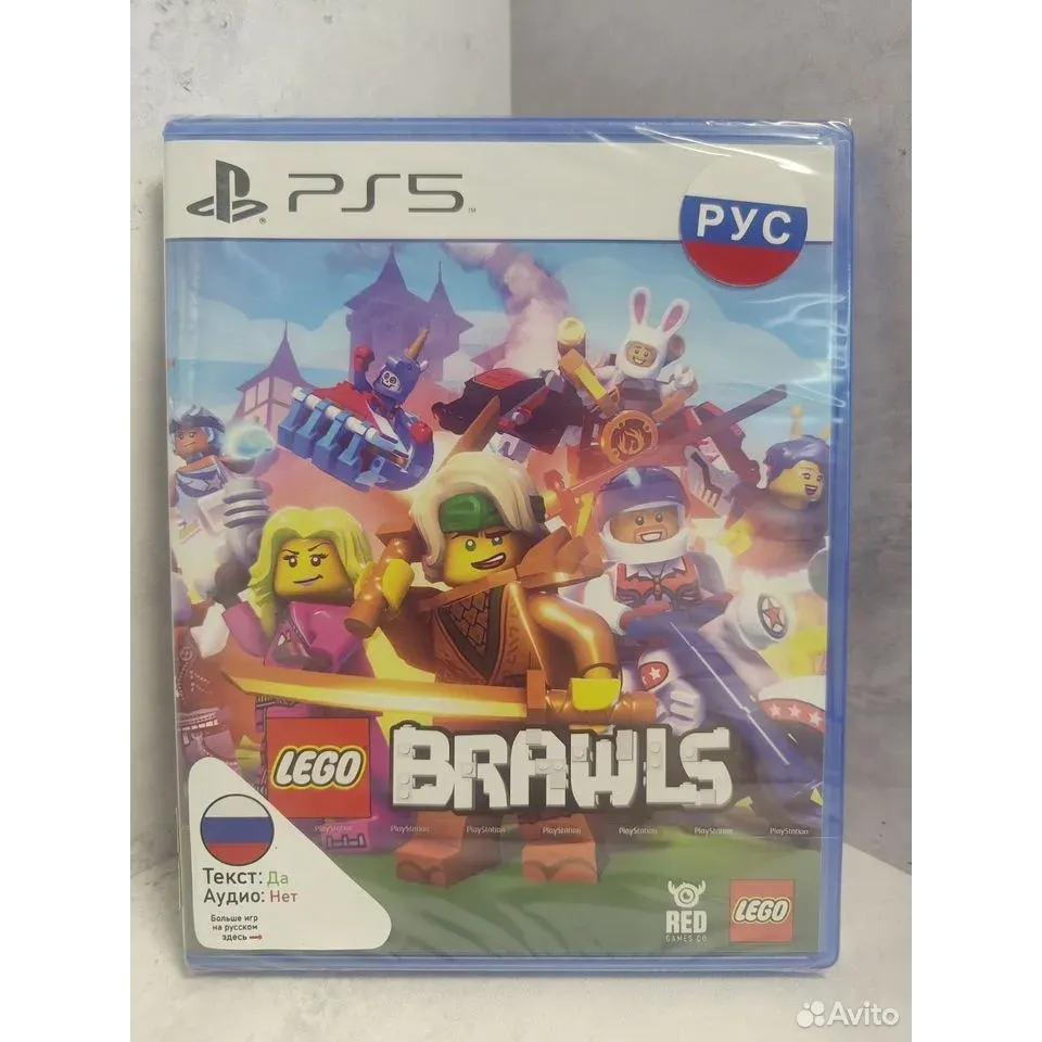 7966674860