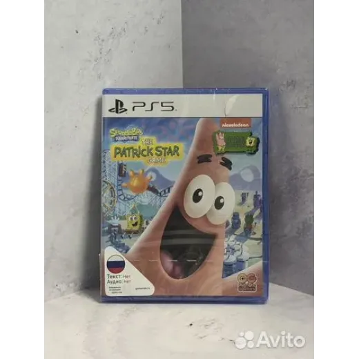 SpongeBob Squarepants The Patrick Star PS5