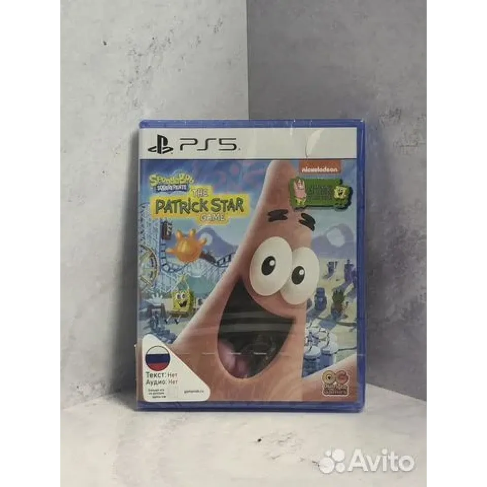 7966751833