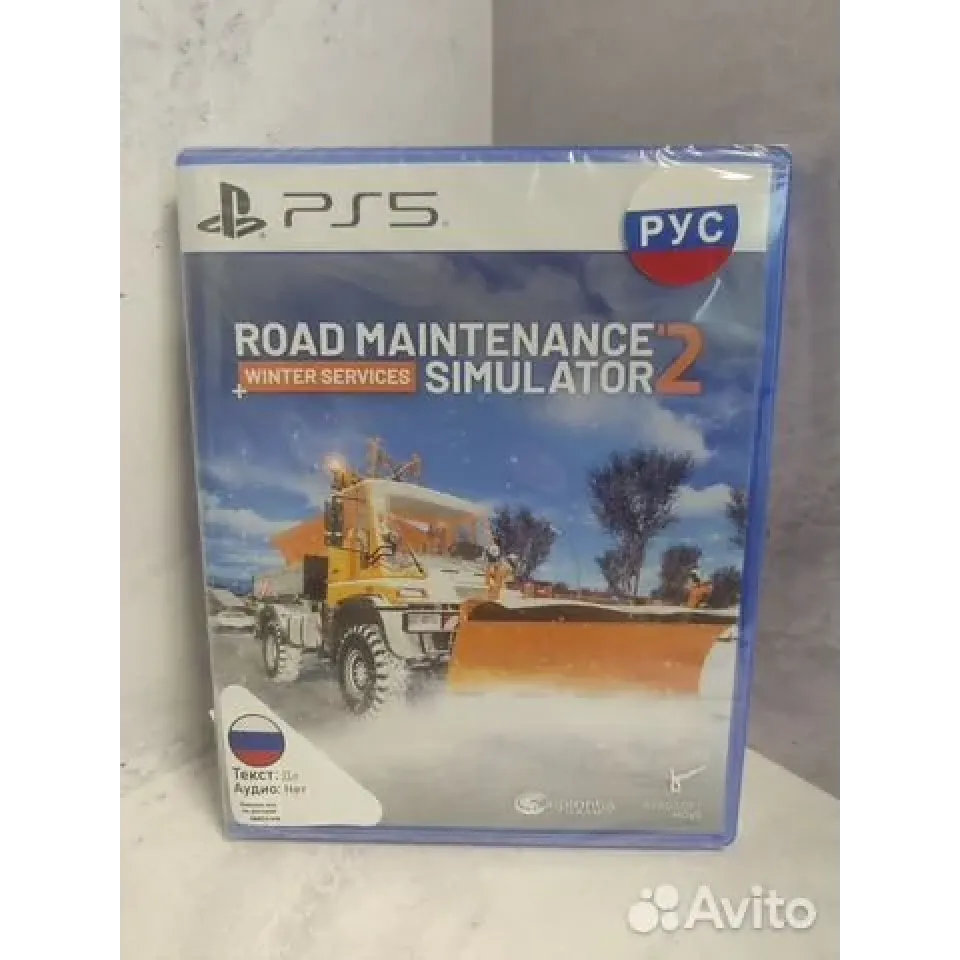 7966819659