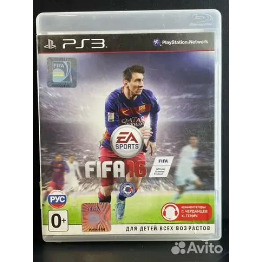 Fifa 15 PS3 (bles-02161)