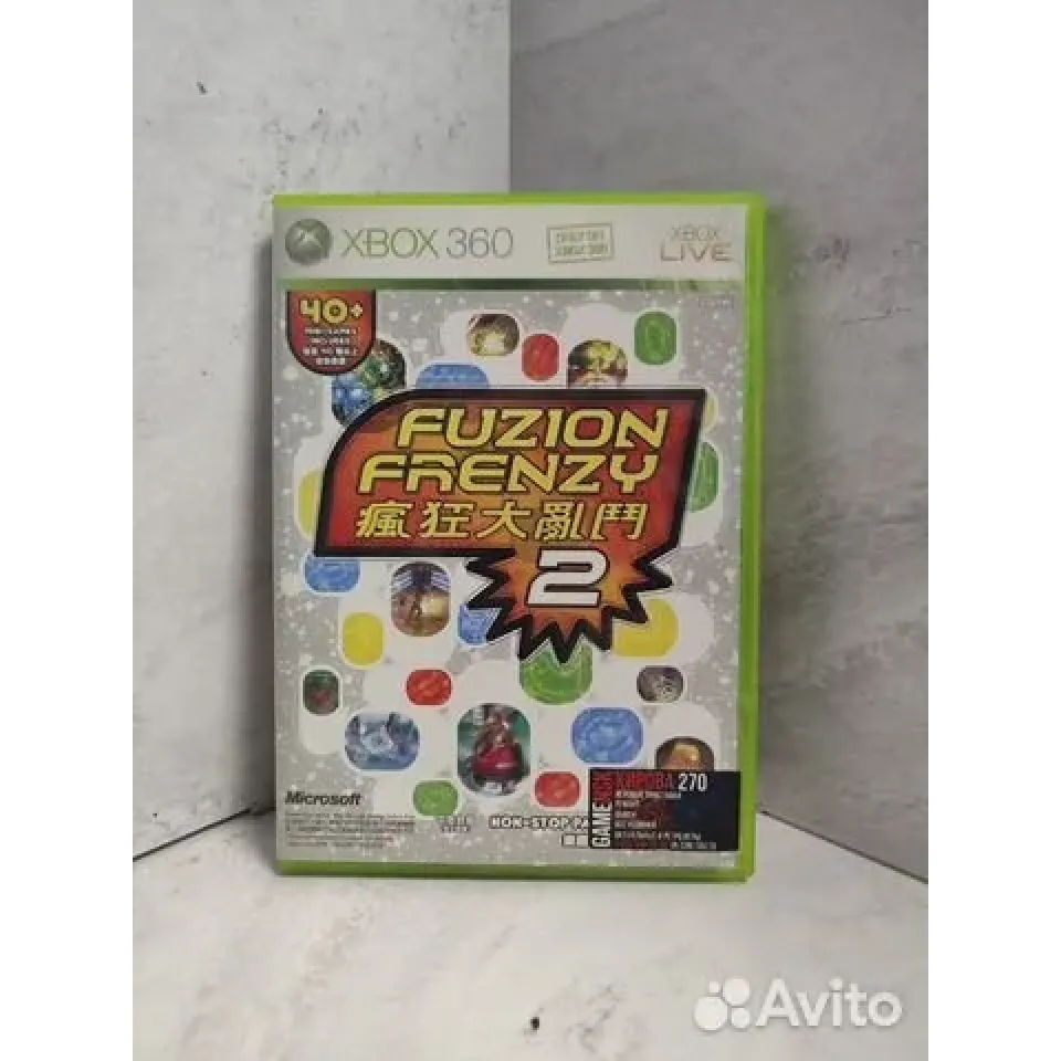 7997962115