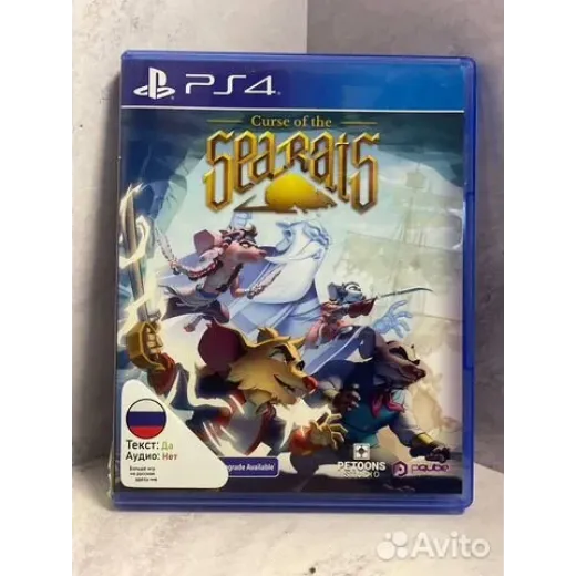 Curse of the Sea Rats PS4 (cusa-25758)
