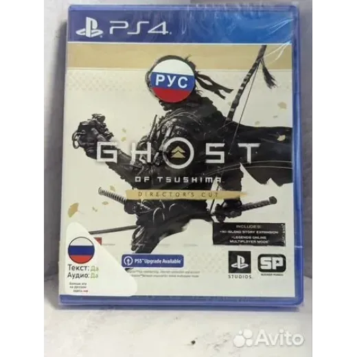 Ghost of Tsushima director s cut PS4 (cusa-28706)