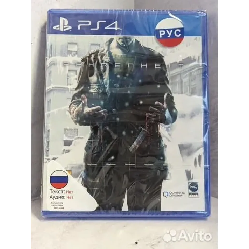 7998050579