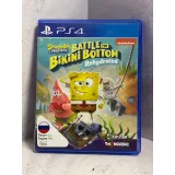 7998105416 — вид 2
