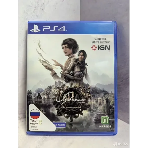 Syberia The World Before PS4 (cusa-24449)