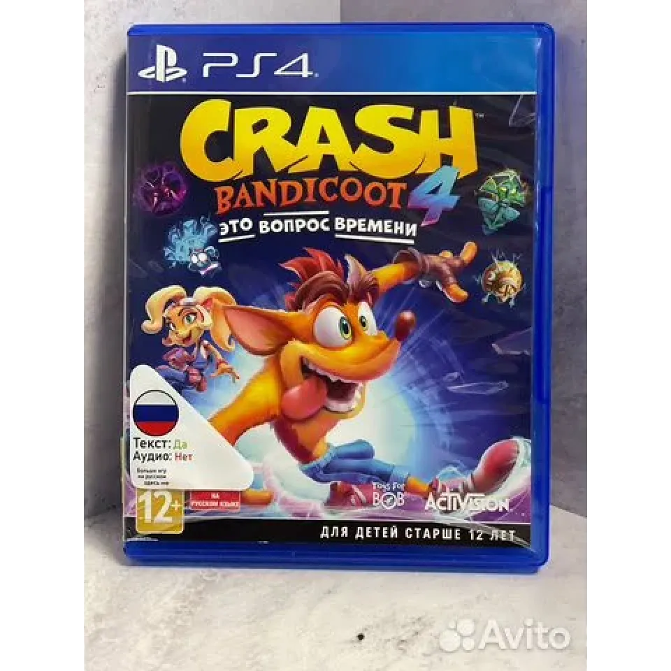 7998224901