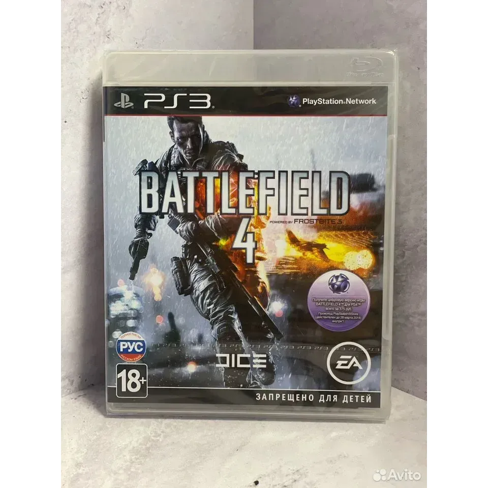 7998277274