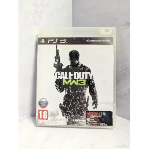 Call of duty PS3 (Bles - 01433) (Рус версия)