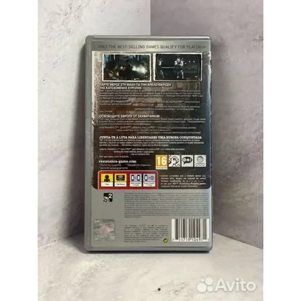 7998345896