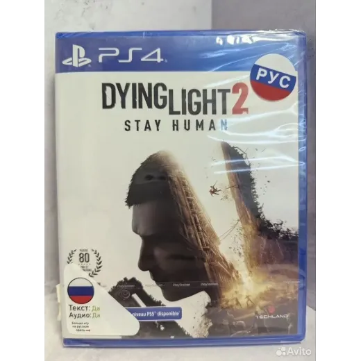 Dying Light 2 PS4 NEW (cusa-12555)
