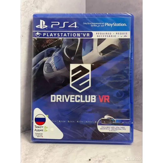 Drive Club VR PS4 NEW (cusa-03296)