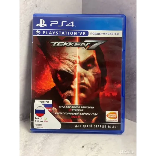 Tekken 7 PS4 (cusa-06014) (Русские субтитры)