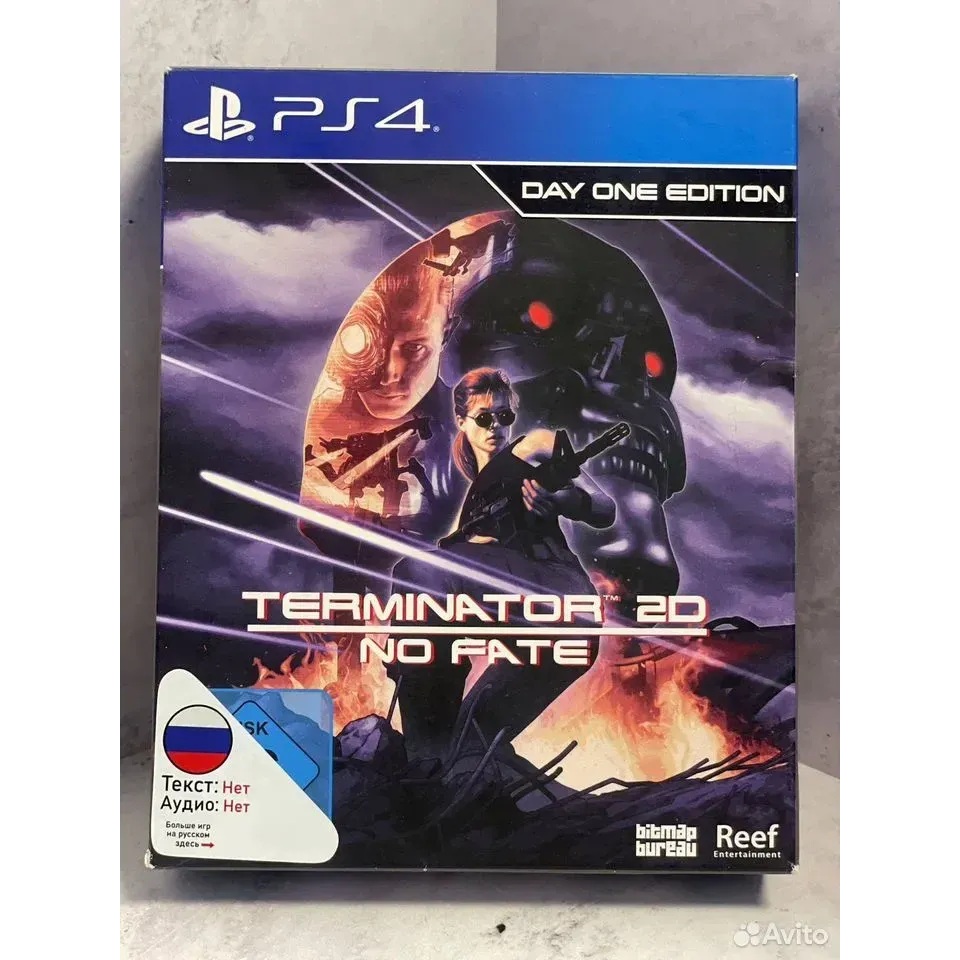 7998442996