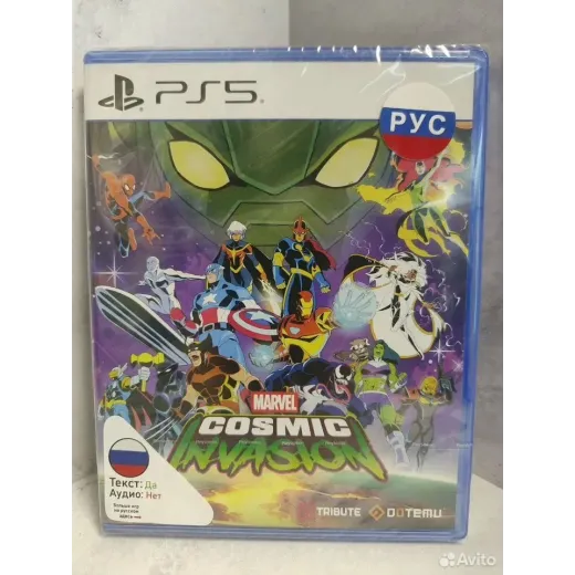 Marvel Cosmic Invasion PS5 (ppsa-29629)