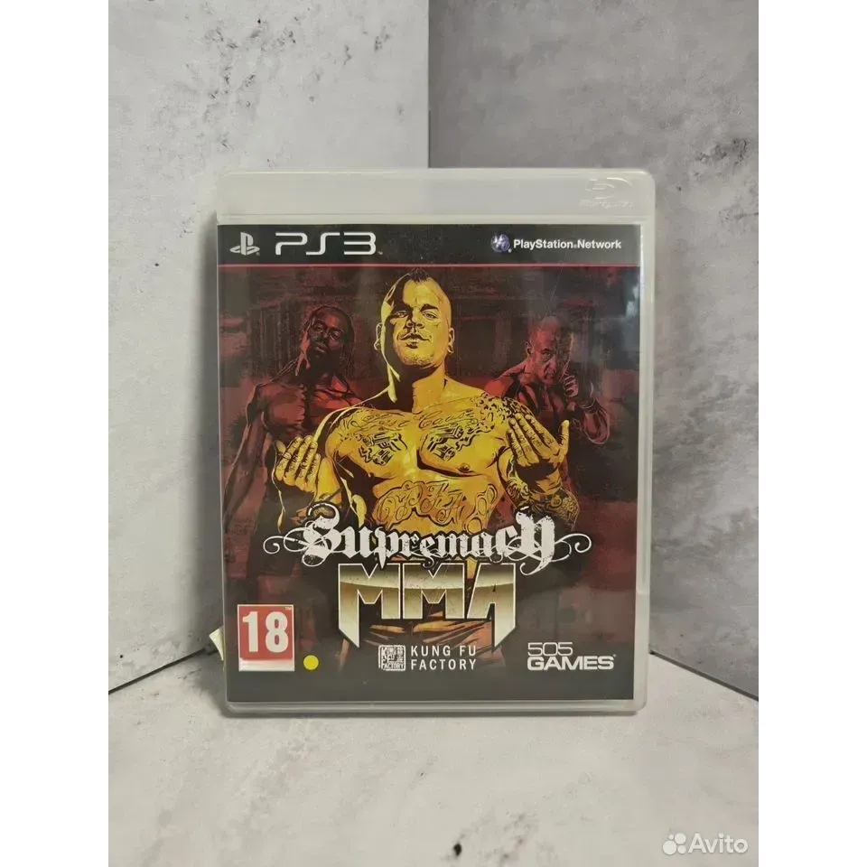 7998570504