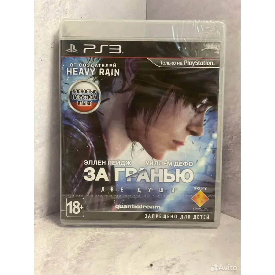 7998577451