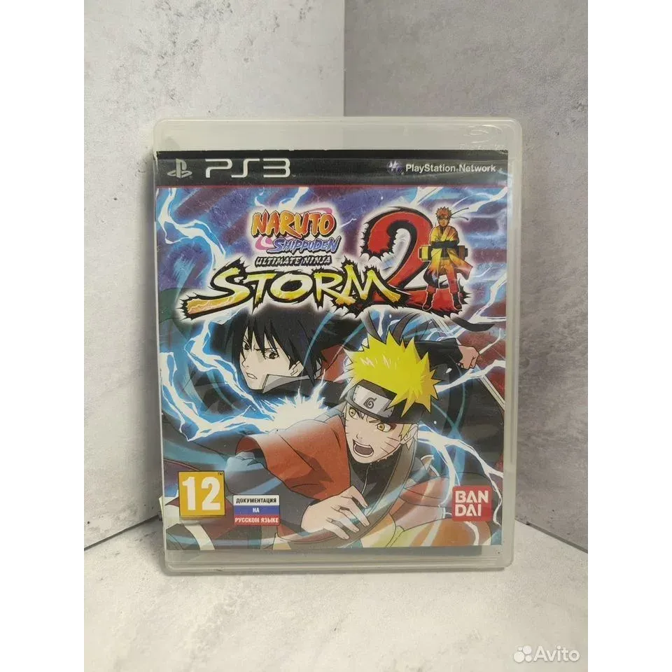 7998600625