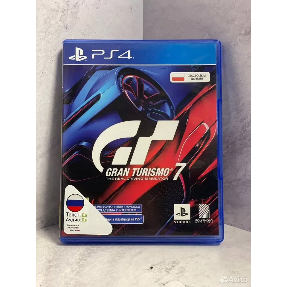 7998615406