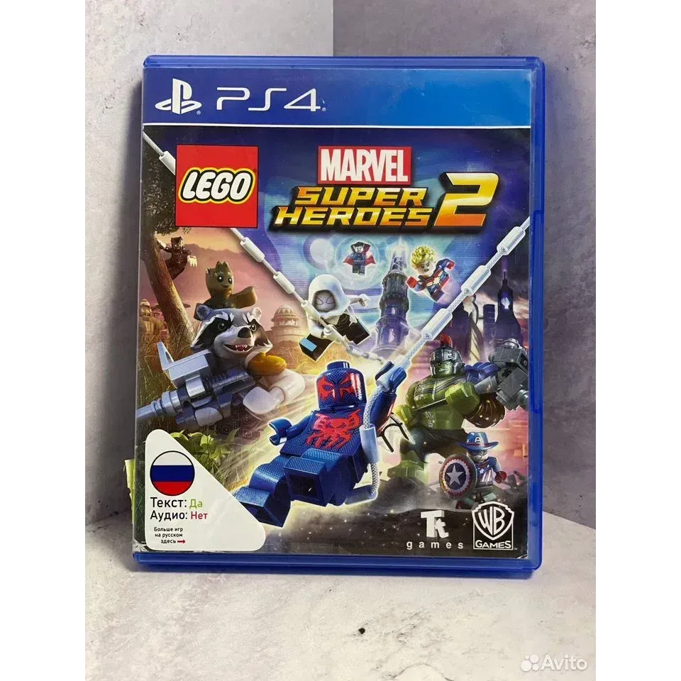 7998718026